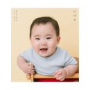 상원빌딩 | [우아한 사진관 수원점] 가성비 좋은 아기 200일 기념, 9컷 사진 촬영 후기