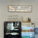 울산배내골맛집 배내골가든, 흑염소탕으로 건강 챙긴 찐 맛집