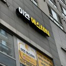 김포한강10로 133번길-R | [김포 피부관리] 진짜 힐링이 필요한 날, 숨은 보석 ‘이연 에스테틱’ 후기💆🏻‍♀️