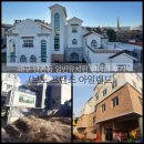 댄스스포츠 1반 | 대구 수성구 유치원 설명회 후기 (만촌 보노유치원, 아일랜드, 프랜즈)