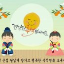 (주)대전신세계 - 10345 | (주)대전신세계