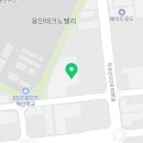 신우바이오텍 이미지