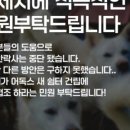 이원택농장 이미지