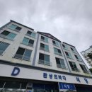 환상의바다리조트A동 이미지