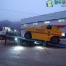 성도자동차공업사 이미지