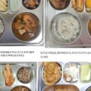 초등학교(병설유치원포함) 이미지