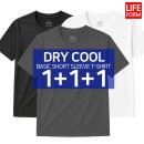 [네이버] 라이프폼 기능성 쿨 드라이 무지 반팔티셔츠 1+1+1(11,900원)(무배)마감 이미지