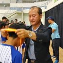 강화스포츠클럽