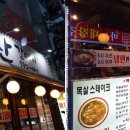 합성동253 이미지