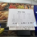 배두영과자점 이미지