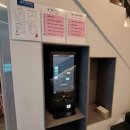 골프라이빗 송파나루점 이미지