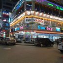FUN 게임랜드 이미지