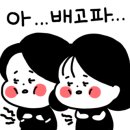 착한푸줏간 네이버블로그