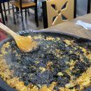 원산청둥오리 - 영도구 절영로 10-3 | 원산청둥오리