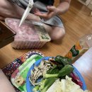 뮌헨1589울진후포점 | 결혼 전 마지막 명절