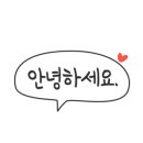 홍제골프연습장(실외) 네이버블로그