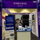 티헬스케어 이미지