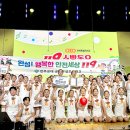 군산부설초등학교 이미지