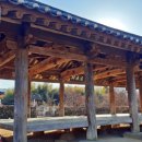 대율경로당 이미지