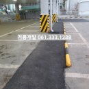 삼성디지털프라자완도