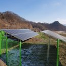 오룡 태양광발전소 이미지