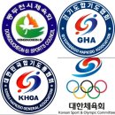 합기도 용두관 이미지