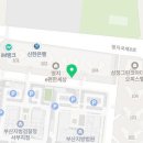 법률사무소신평 이미지