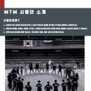탑태권도장 이미지