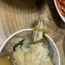 약초백숙토계정 이미지