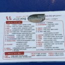 이마트24 광주백운점 이미지