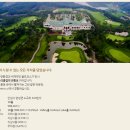 카카오VX 안성점 | [미금골프연습장] 메이크어골프 / 가성비 골프장 추천 #1.경기남부