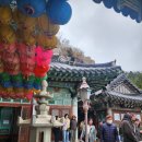 함산초등학교 이미지