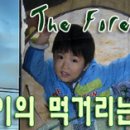 자연자재 이미지