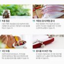 아이앤컴퍼니