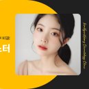 프로샤인 이미지