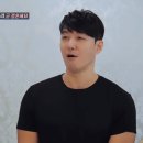 감탄신부