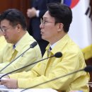 중앙안전 이미지