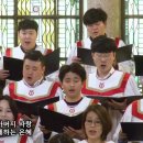 그 사랑 (His Love Is Great &amp; Amazing) 조성은 이미지