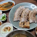 무궁화lpg충전소 이미지