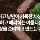 에이치엠테크