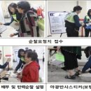 용신지구대 이미지