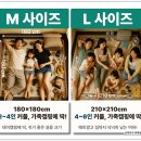 그늘막3 이미지