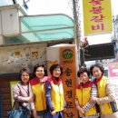 송현경로당 이미지