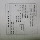 대성문화사 이미지