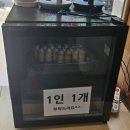 오로지국수 이미지