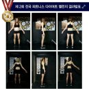 동현스포츠 센터 이미지