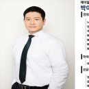 제이알컴퍼니 | 부동산 절세의 신세계, 가족법인 활용법