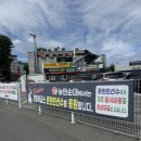 은성크리닝 | [KBO] 25.08.12 대전한화생명볼파크 직관 후기 (롯데vs한화) 포수후면석 100B구역 3열 16,17,18...