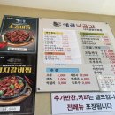 예림낙곱간 네이버블로그