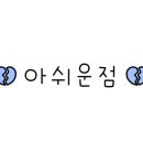 베뉴풀빌라1 이미지